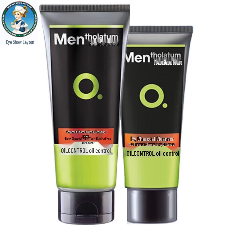 Mentholatum Active Carbon Facial Cleanser Set