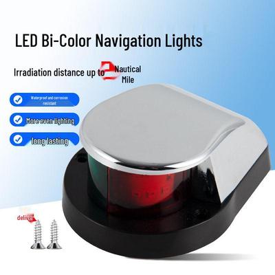 Universal Marine 12V/24V LED Navigation Lights for Yacht Port & Starboard - Bow Warning Signal Lights
