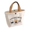 Little Bear Canvas Tote - Portable Bento Handbag/Shopping Bag, 0.01 Free Shipping for New Customers