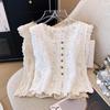 Female Summer Elegant Outerwear Embroidered Openwork Sleeveless Knit Tank Top - Elegant Cropped Top