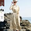 Rochii – Rochii casual