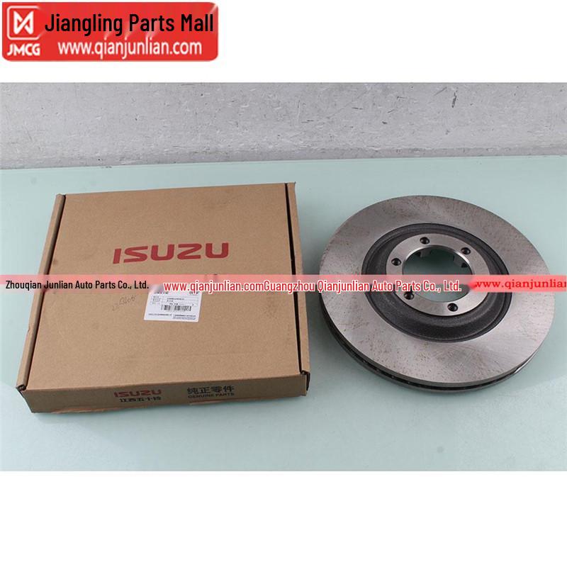 Qingling Pickup Brake & Clutch Kit: Brake Disc, Caliper, Pressure Plate, and Brake Pad for RMDMAX44MUX