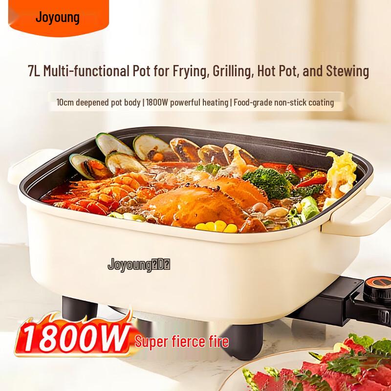 Joyoung 1800W 7L Multi-functional Electric Hot Pot