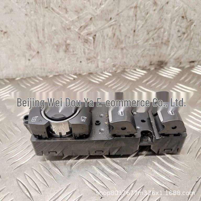 2018 Ford Mondeo MK V Electric Window Switch (DG9T-14540-DD3JA6) Neutral