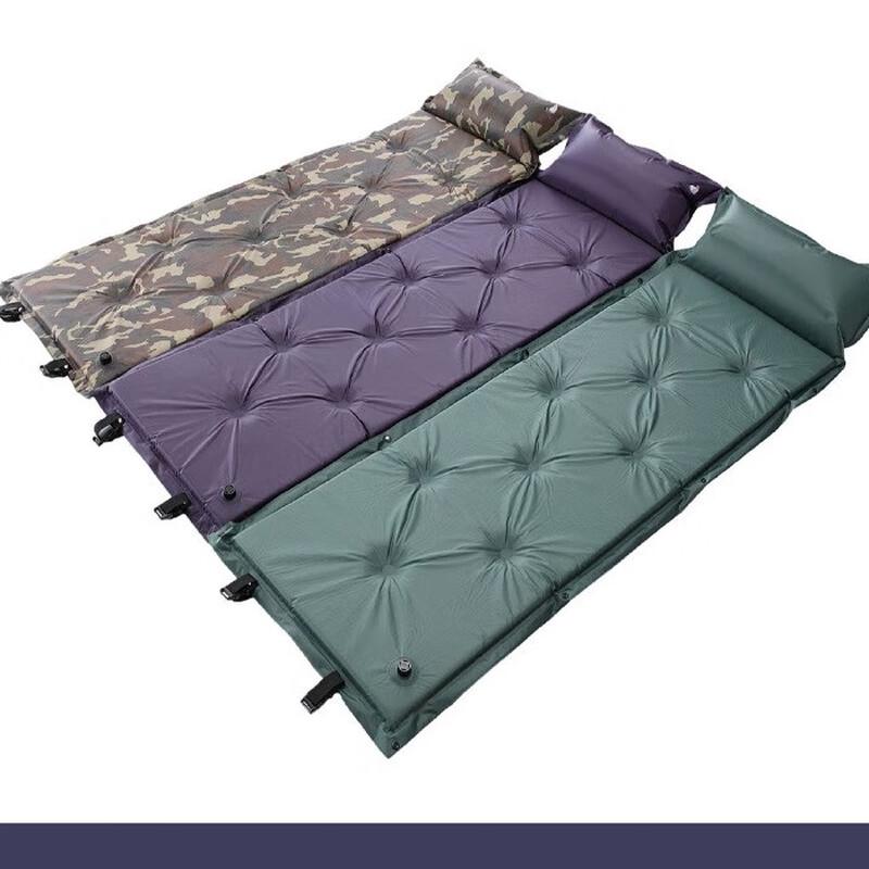 Yizi Outdoor Automatic Inflatable Camping Sleeping Pad