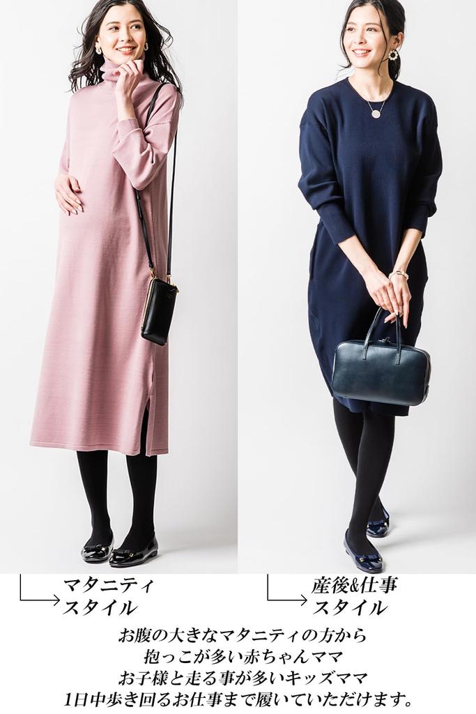 VIRINA Ballet Made In Patent Rain or Memory Foam Cushioned Square Toe Anna Square Includes Size Women's Flats, Japan, Leather, Shine, Water-Repellent,