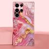 Pink gold texture PhoneCase for Samsung Galaxy S26 S25 S24 S23 S22 FE Ultra Plus Built-in glass feel bare machine Women's style