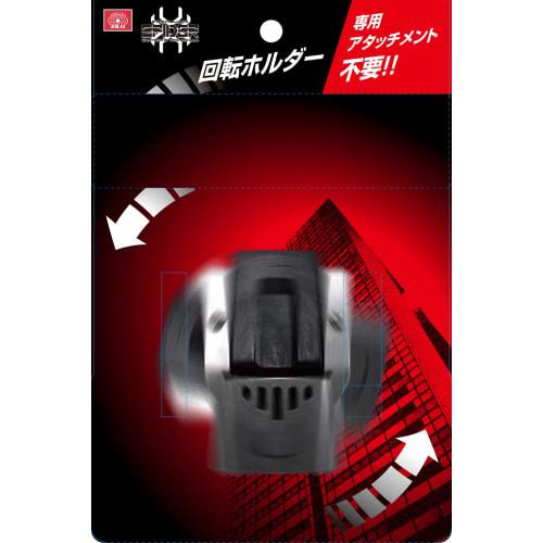 SK11 SPIDER Convex Mag Claw, 5.5m X 25mm, Metric Scale, SPD-2555RMH with Rotating Multi-Holder