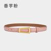 Belt Ladies Leather Belt Girls Retro Cowhide Lazy Belt Women'S Decorative Outer