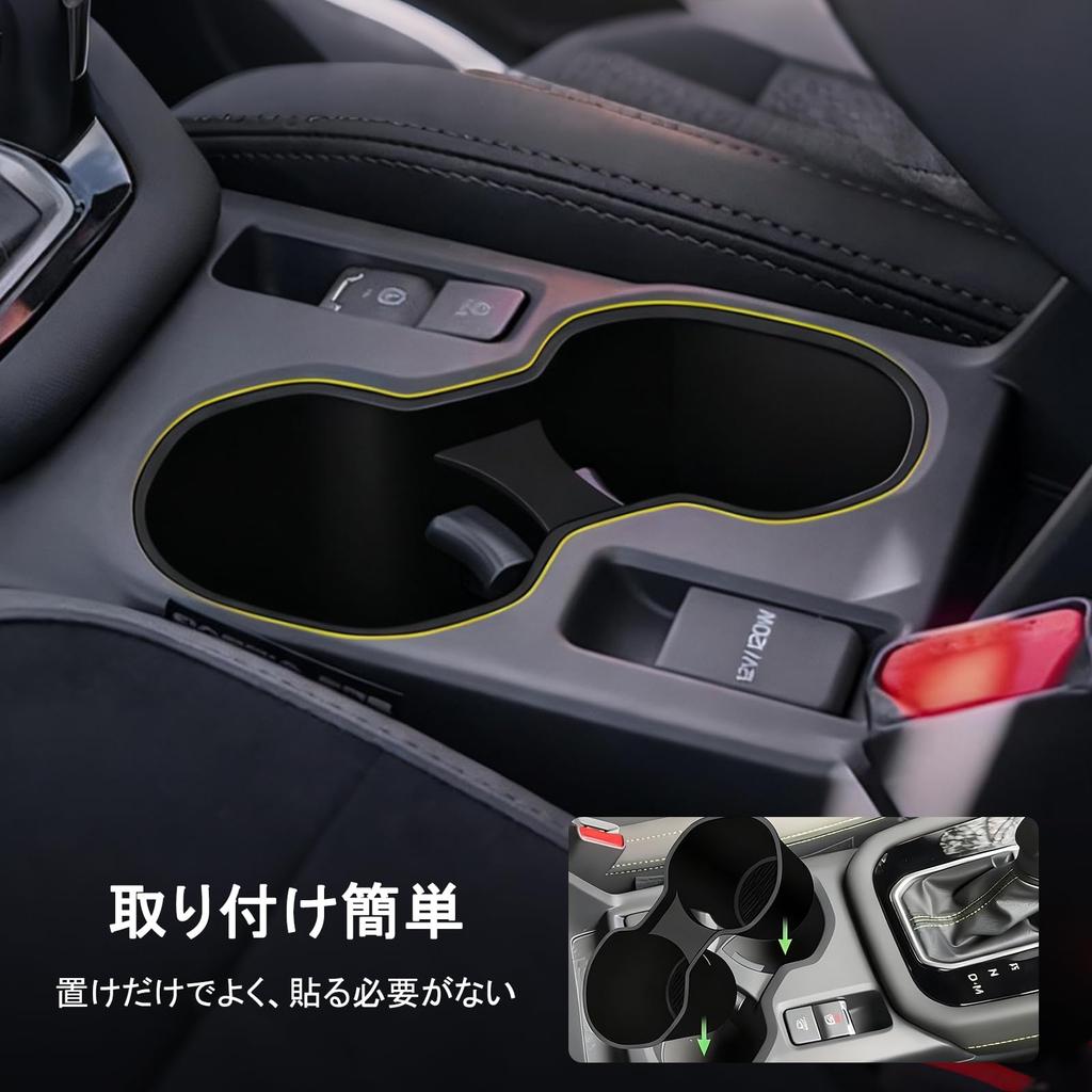 Gladgogo Forester SL Accessories New Forester SL Drink Holder Compatible with 25 Models Silicone Center Console Cup Holder Accessory Storage Box Pad