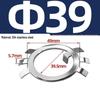 65MN Manganese 304 Stainless Steel Six-Claw Anti-Loosening Lock Nut Washer