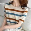 Pure Cotton Knitted Striped Short-sleeved T-shirt for Women In Summer Latest Contrasting Colors Fashionable Niche Design Sense Base T-shirt