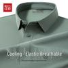 Hodo Men's Seamless Cool Stretch Polo T-Shirt