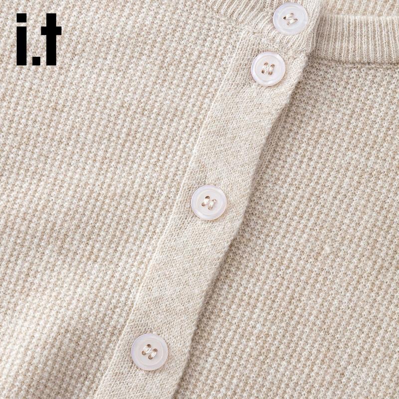 Izzue Women's Hooded Single-breasted Knit Cardigan