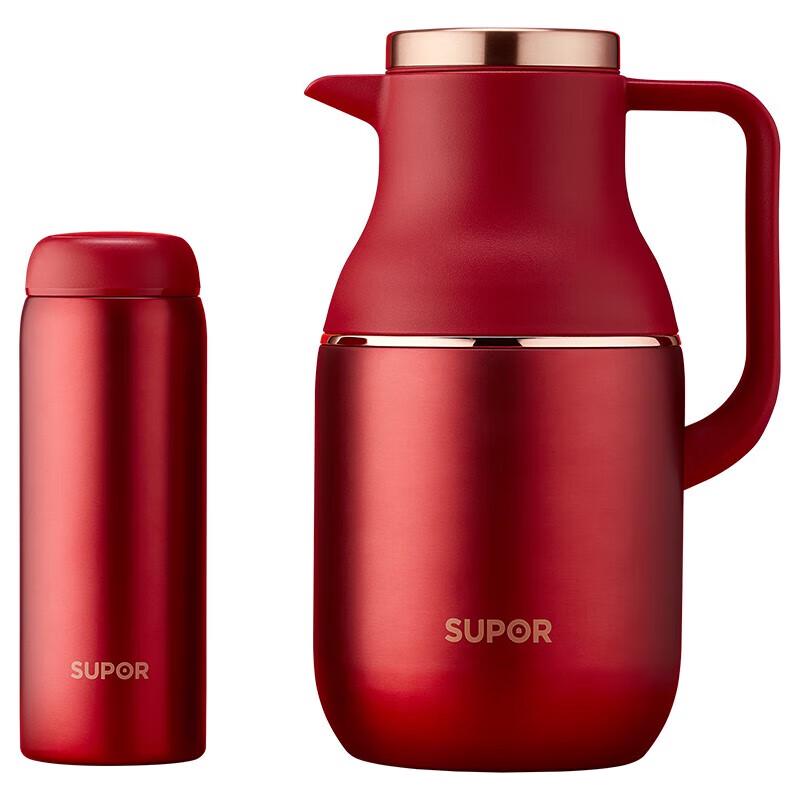 SUPOR Starry Thermal Bottle and Mug Set
