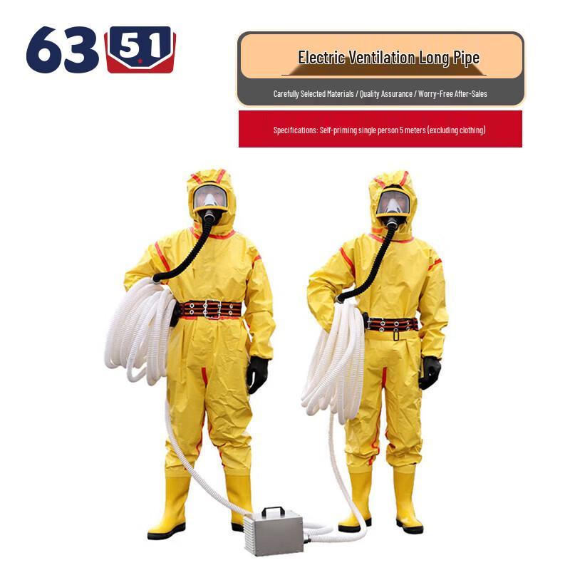 6351 Electric Air-Supplied Long Tube Respirator