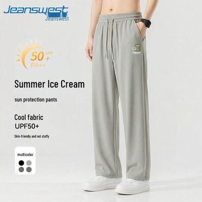 Jeanswest Men's Summer Quick-Dry Ice Silk Wide-Leg Casual Pants