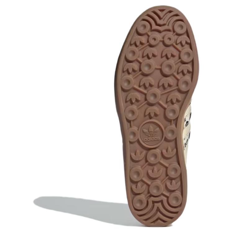 Adidas Damskie Gazelle Bold 'Cheetah Stripes' Damskie Sneakersy JI1370