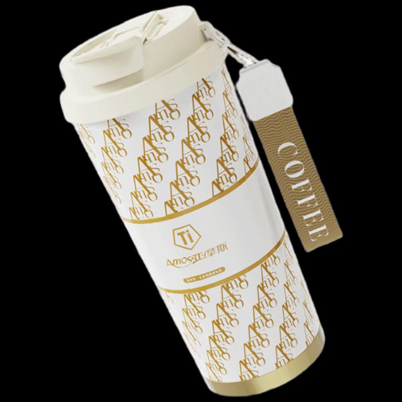 Amos Pure Titanium Coffee Cup