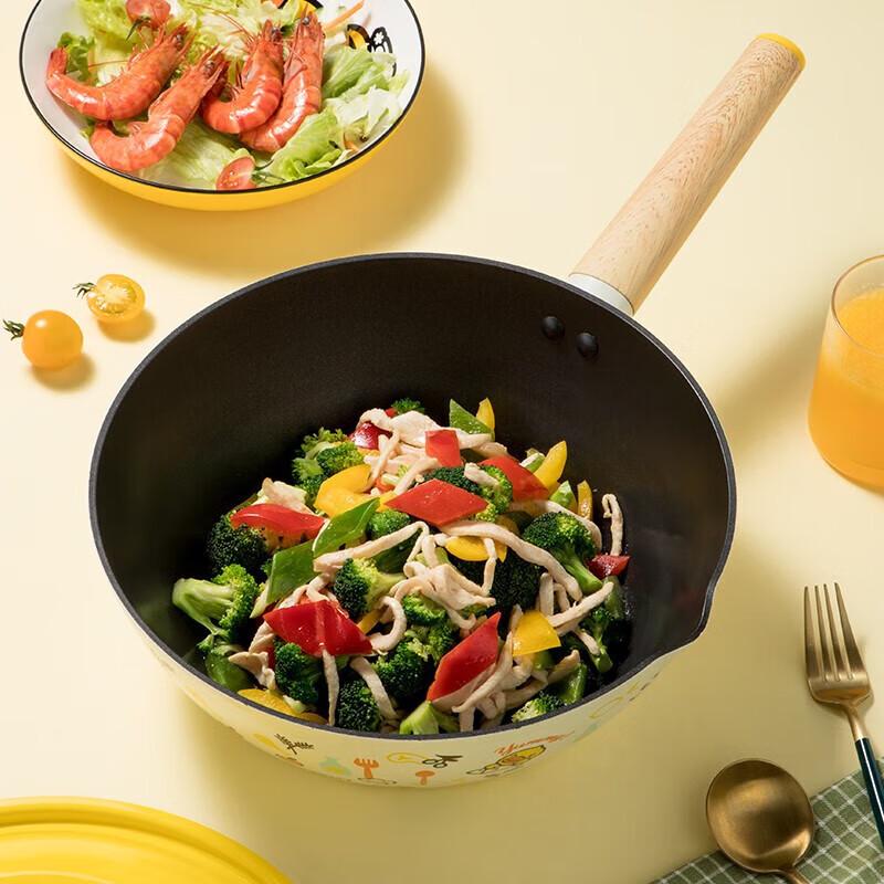 Cooker King Little Yellow Duck Non-Stick Wok