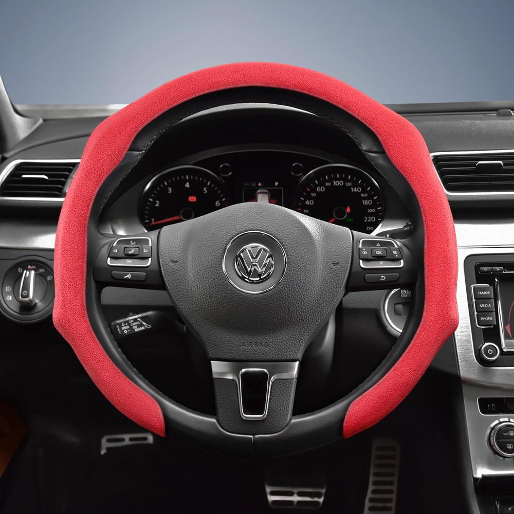 Suitable for Volkswagen Premium Suede Snap-On Steering Wheel Covers, Non-Slip and Durable, Available for D-Shaped Steering Wheels, Compatible