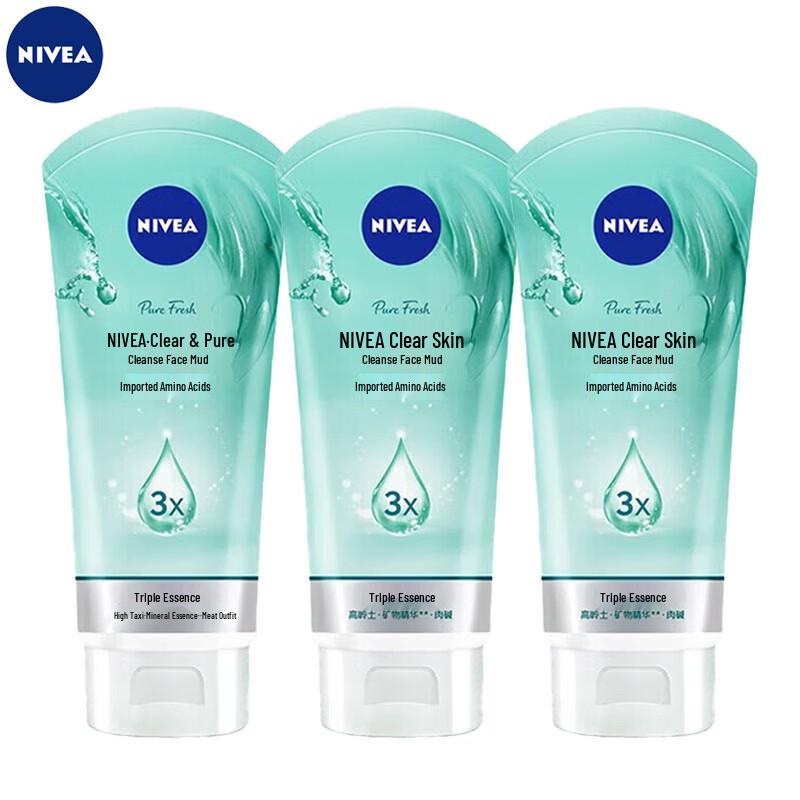 NIVEA Purifying Amino Acid Facial Cleanser