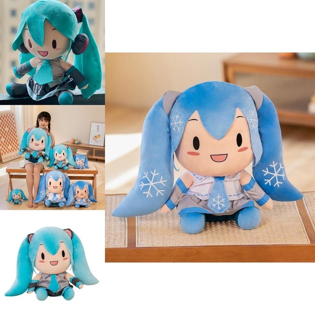 Soft And Cuddly Hatsune Miku Plush Toy 25cm And 40cm Available