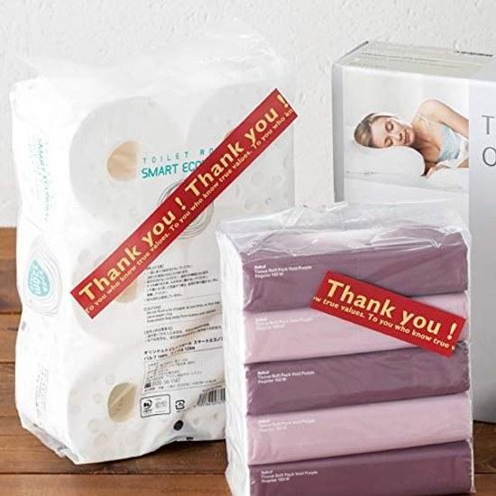 Heads Japan-made craft tape 3.8cm50m roll red 1 thank you marking gummed packing T-KL1