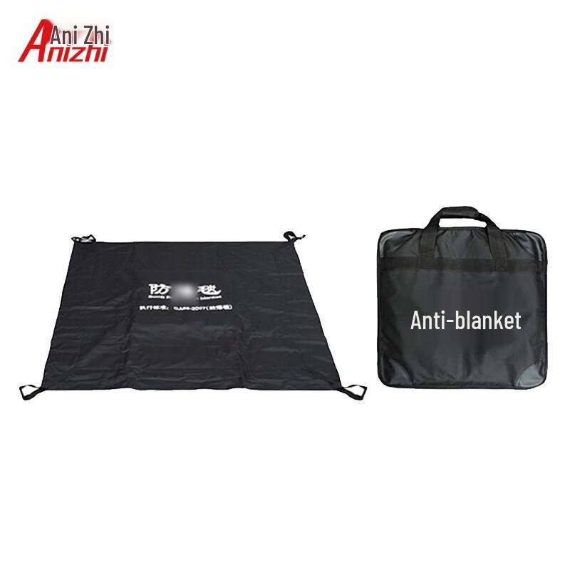 1.2m Portable Anti-Riot Security Blanket
