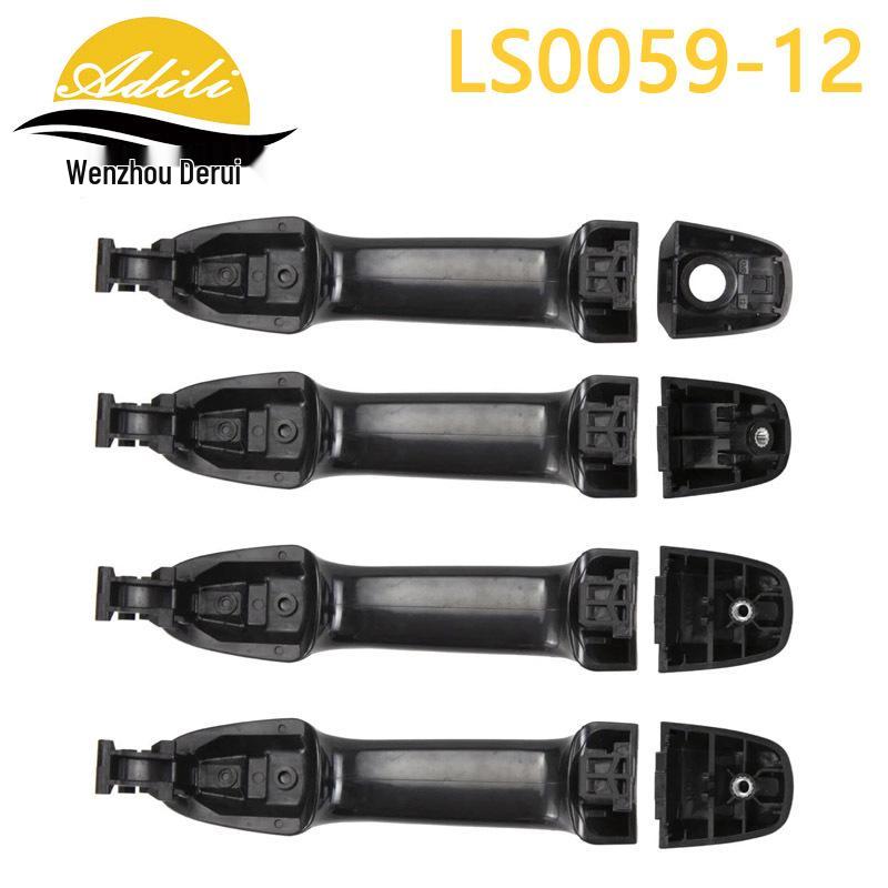 Poignée de porte extérieure 12 Camry 69210-06200, 69250-06150, 69250-06160, 69250-06170