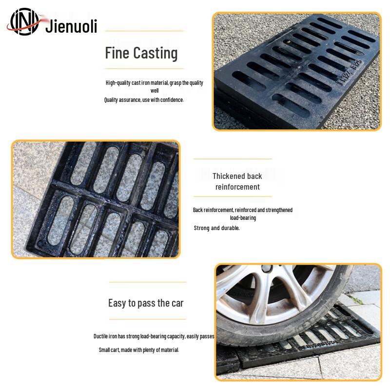 JNL Ductile Cast Iron Drain Grate Cover