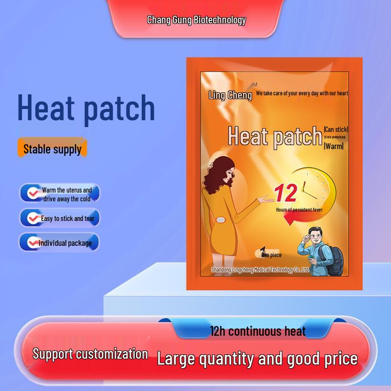 

Little Fireman Baby Winter Self-Heating Patch for Body, Knees, and Insoles Single pack