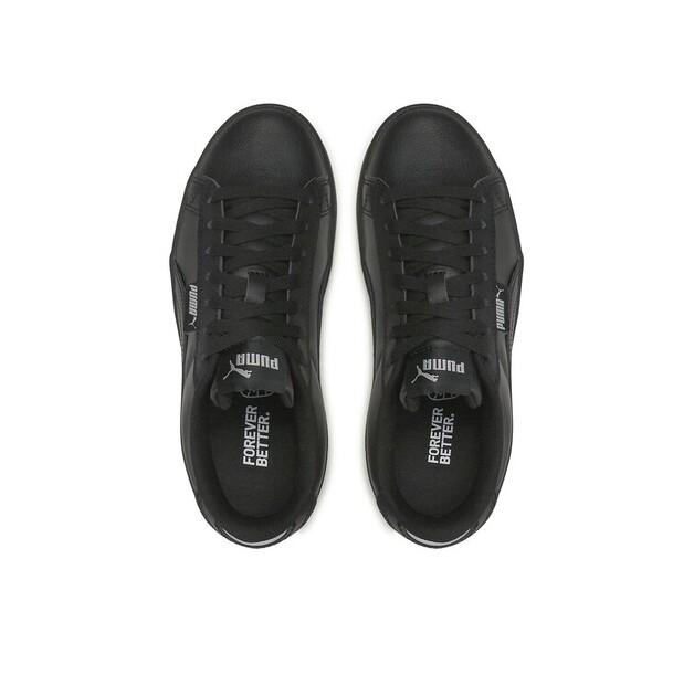 Кроссовки Puma Jada Rebew