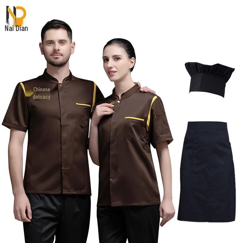 Short Sleeve Chef Uniform Set