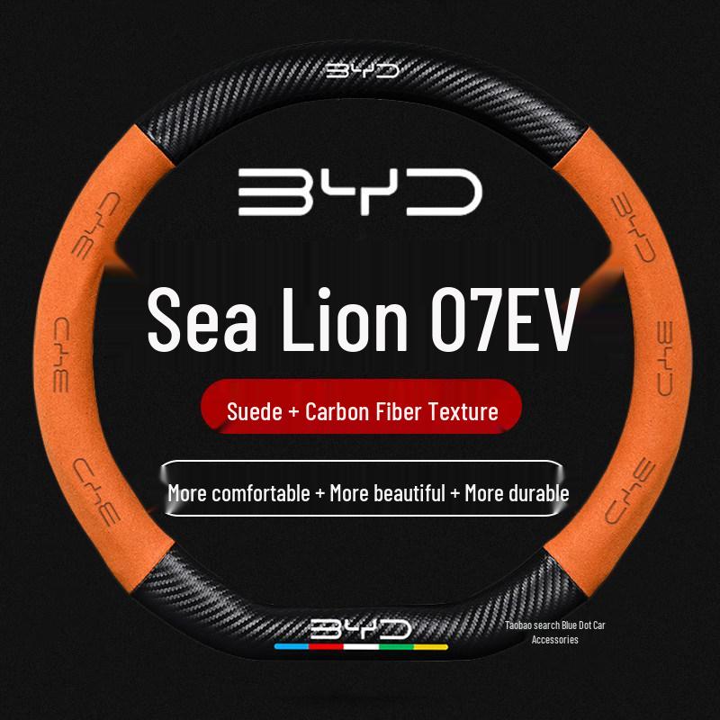BYD Sea Lion 07 EV Steering Wheel Cover - 2025 Smart Drive Suede Interior