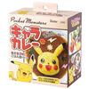 Skater Character Curry Rice Mold Shape Pocket Monster Pikachu LCR3-A
