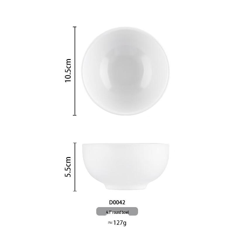 White Melamine Mini Round Seasoning Bowls (50-Pack)