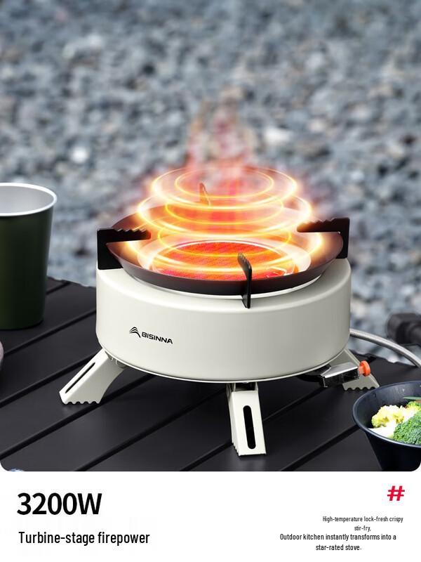 Beishanlang Windproof Dual-Flame Infrared Camping Stove