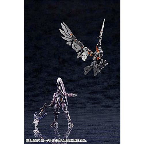 Kotobukiya Hexa Gear Alternative Sneak Sight 1/24 Scale Plastic Model, Approximately 70mm In Length