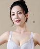 Breathable No-Underwire Adjustable Foundation Bra for Small Breasts - Lifts, Shapes, and Prevents Sagging