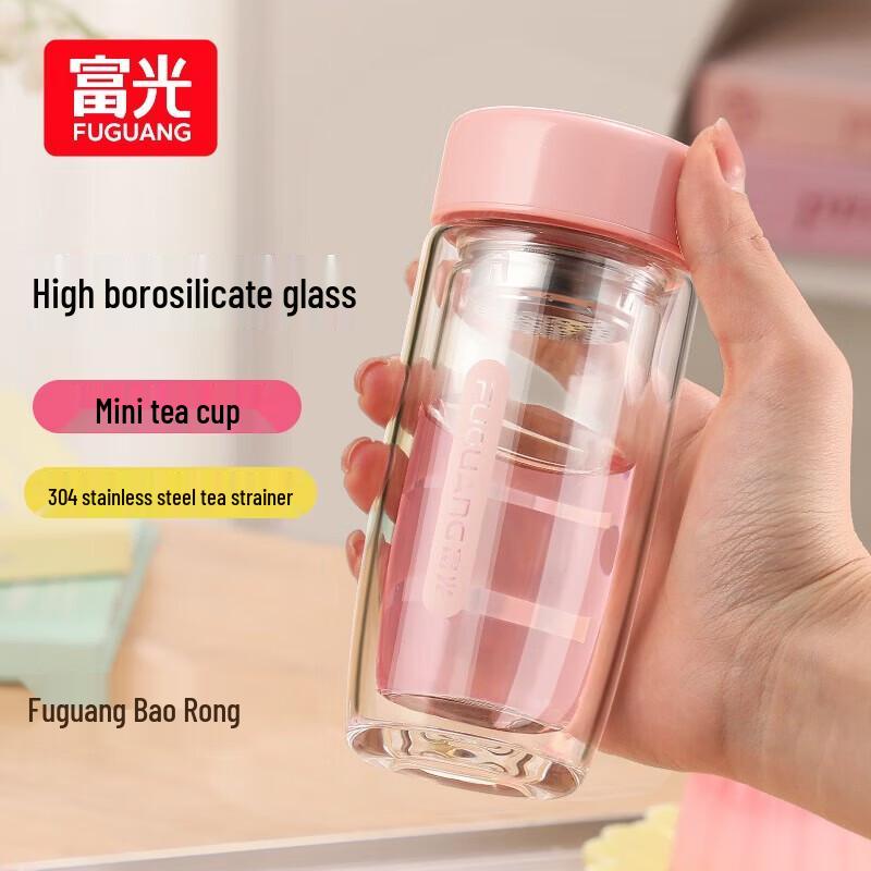 FUGUANG Premium Double-Layer Glass Tumbler with Tea Infuser