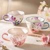 Ceramic Coffee Mug, Premium 350ml Bone China Coffee Tea Hug Mug, Floral Designed Teacup, Breakfast Cup