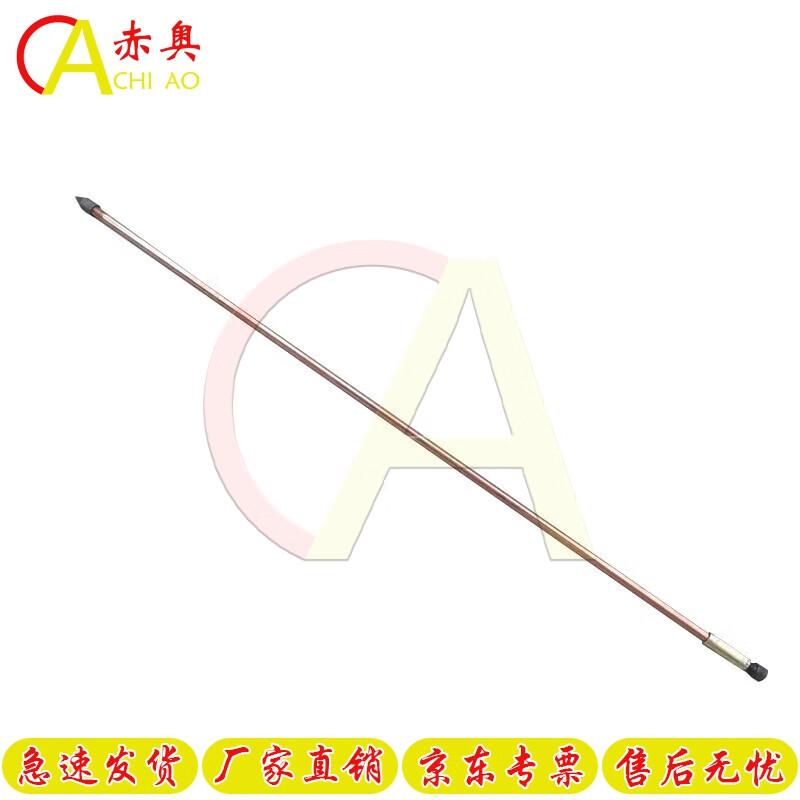 

Lightning Protection Grounding Rod