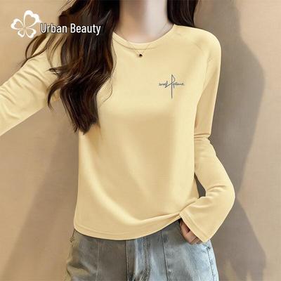 Tops – Pullover e maglie a manica lunga