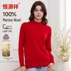 Hengyuanxiang Damen 120er Feingarn Pullover aus reiner Wolle