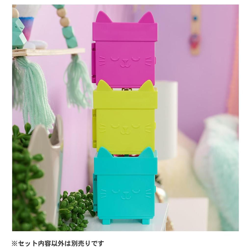 TAKARA TOMY Gabby's Dollhouse Connectable Mini House 2 DJ Catnip's Room