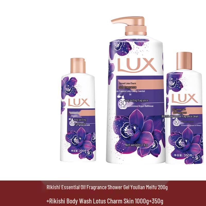 Набор гелей для душа с ароматом эфирных масел Lux