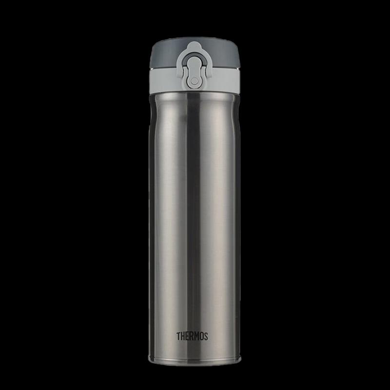 

THERMOS Vacuum Insulated Stainless Steel Bottle