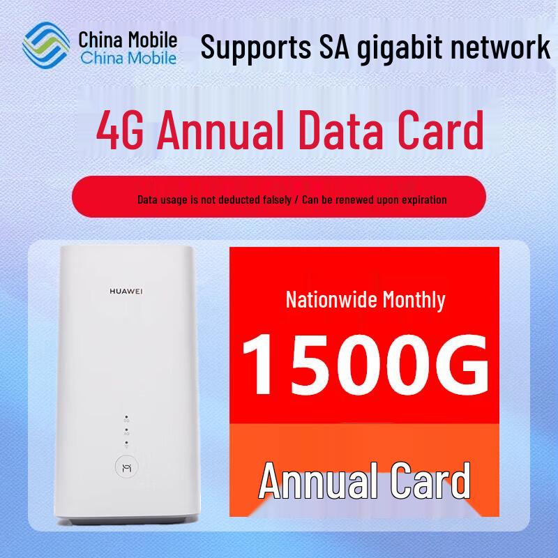 

Huawei Mobile 4G Data Plan