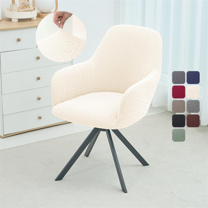 1/2/4/6pcs Stretch High Arm Dining Chair Covers Jacquard Office Chair Cover Stretch Hotel Bar Seat Slipcover Living Room Wedding